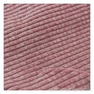 6 Wales Bubble Ratch Corduroy Fabric для кровати